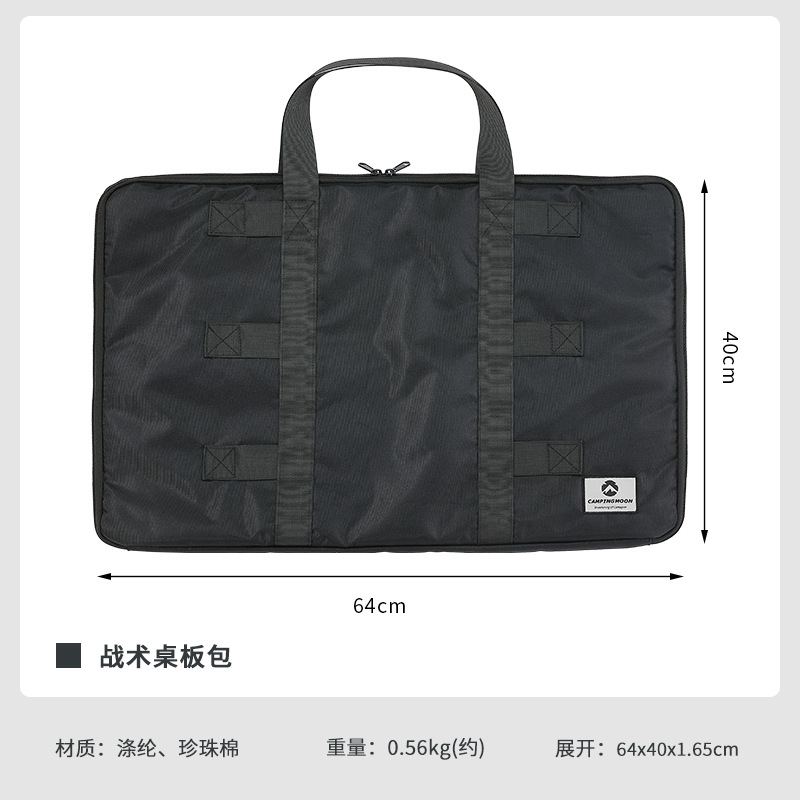 Colman T-510 Series IGT Táctica Mesa para acampar Collection Picnic Aleación de aluminio Mesa plegable portátil para exteriores