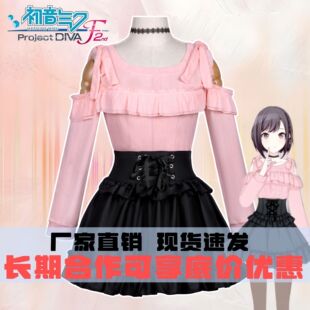 ����Ӌ���_����̨!feat����Ԫ�����·�Ů�|��L��cosplay���b�ճ�