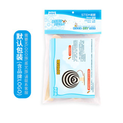 Children's handmade small DIY projects visual illusion Duchamp's turntable primary school learning supplies STEAM science experiment course