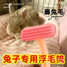 ������������ϴ����ë��������zȥ��ëˢ��؈���m�i������Ʒ�Ї�