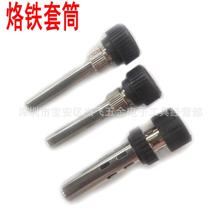 936/937/969 Паяльная станция Набор из трех частей 203H/205 Высокочастотный Электрический паяльник Рукав 907 Ручка Универсальный рукав