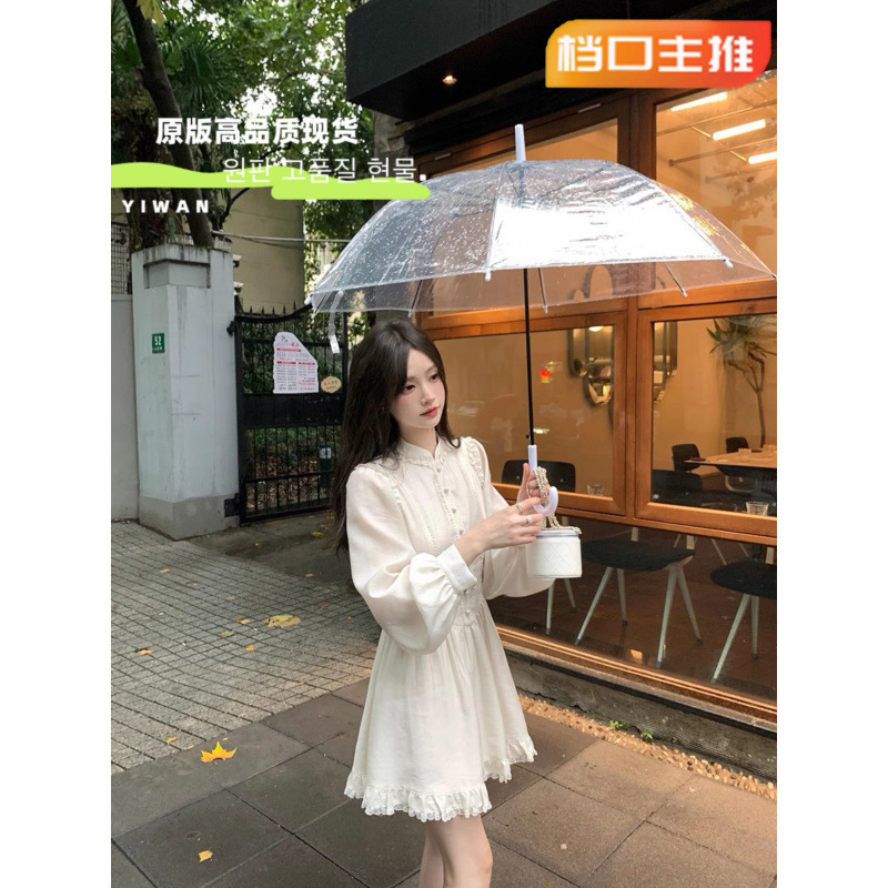 Rixo Rnunes French-Style Spring Chic Court-Style Dress for Women, Waist-Cinching, Elegant Design, Short Dress for Petite Figures