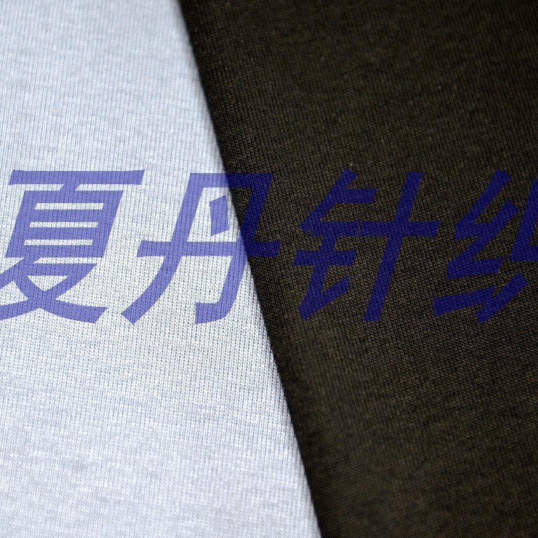 ������˿��ë��˿801010,1��1���ƣ�105GSM,165CM,(XDR-Y2401253)