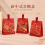 订婚婚礼手提新款喜糖袋