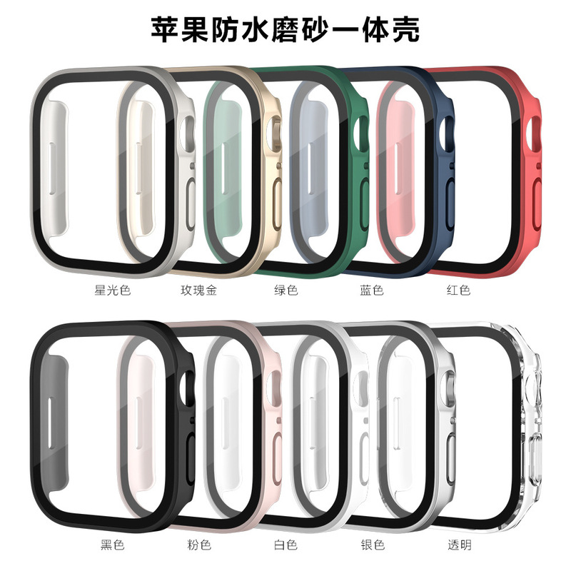 Amazon Apple iWatch6/7/8/SE2 watch waterproof shell 360 all-inclusive waterproof shell film integrated protective shell