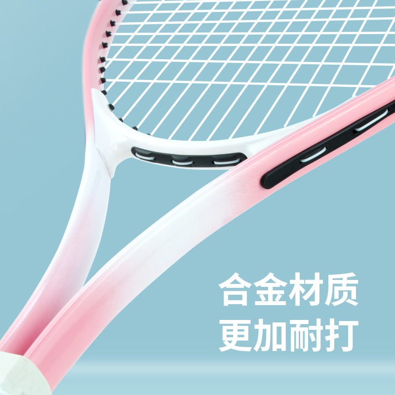 网球训练器单人训练回弹器套装网球拍初学者训练自动回弹铁网球拍|undefined