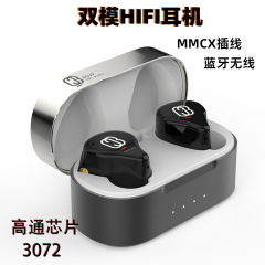 真の無線高音質bluetooth長航続入耳式騒音低減3dスポーツ高通電競争ゲームHIFIイヤホン