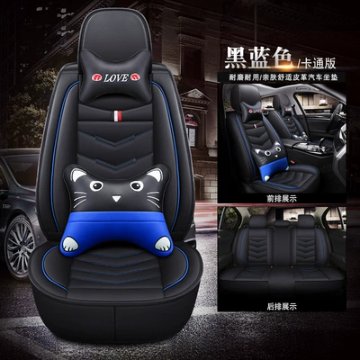 Universal seat cover – Universal for Five Seats, Wholesale - black-blue-standard-edition