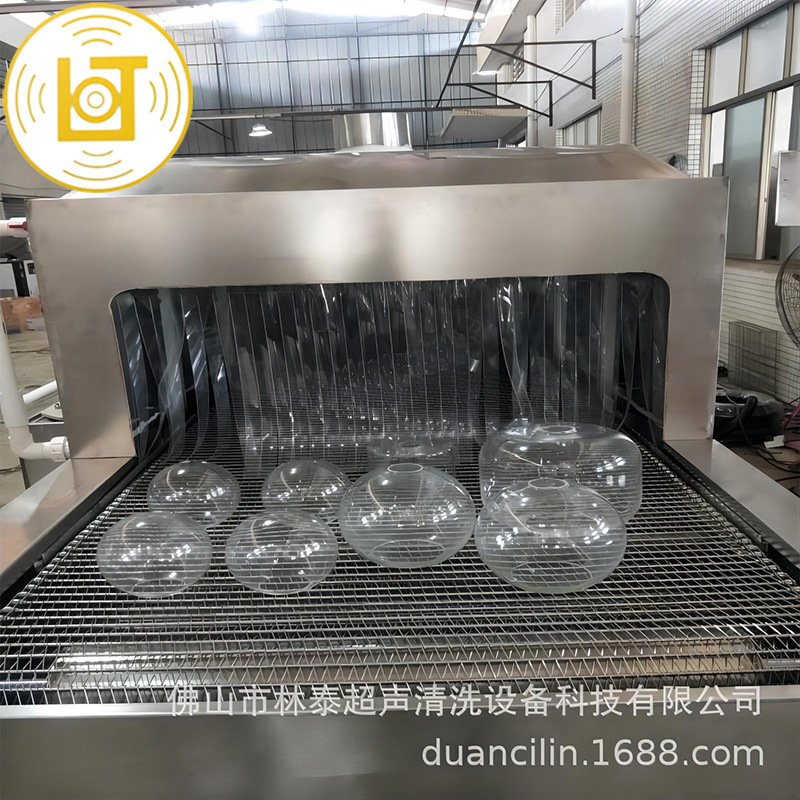 灯饰玻璃件清洗机 镀膜前高压喷淋清洗烘干线自动清洗