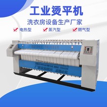 �����늼ӟ�ʽ���ݠCƽ�C ���α�����ƽ ϴ�·�ϴ���O��