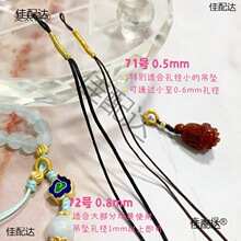 ���^����B�ӵ����Ȧ71diy�h�����澀�����С�����K��̫��