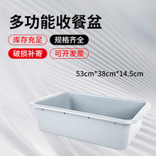 ƵղӺˤ͏dzռ{Lղ܇ռ{