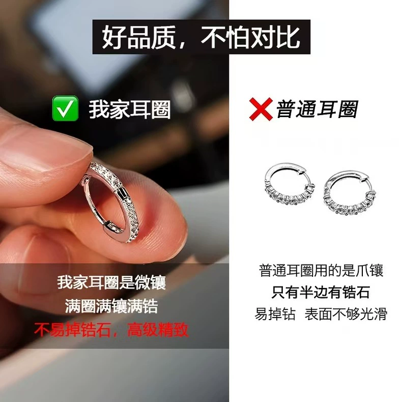 Серьги, серебряная игла, серебро 925 проба, микрокристаллы, инкрустация diamonds