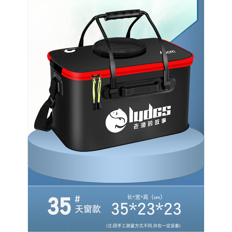 1+1 해외직구 가방 보조가방 하드케이스  // 옵션: 휴대용 선루프 블랙 35cm