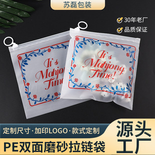 ���S����ĥɰ���h���֙C��������朴� ĥɰ͸���·�pe��ճ�����l