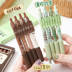 New matcha sponge tip ST pen tip brush writing pen, simple and fashionable, quick-drying pen, spring core pen, large ink capacity, push-button pen