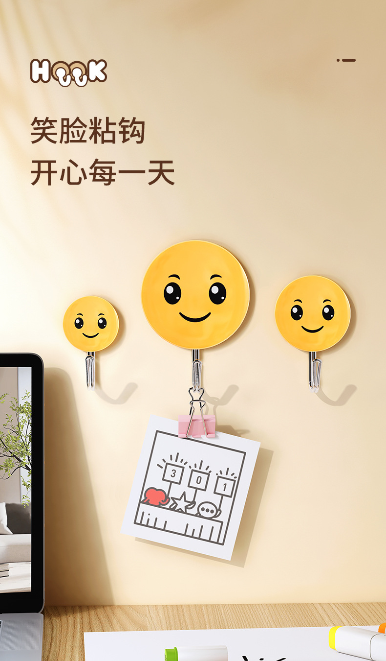 新版9805-7797_03.jpg?x-oss-process=image/format,png