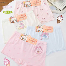 Ůͯ�ڿ�Ī����50֧a��ƽ�ǿ��ͯ�Ľǿ� ����Ů����pp��С�̿�