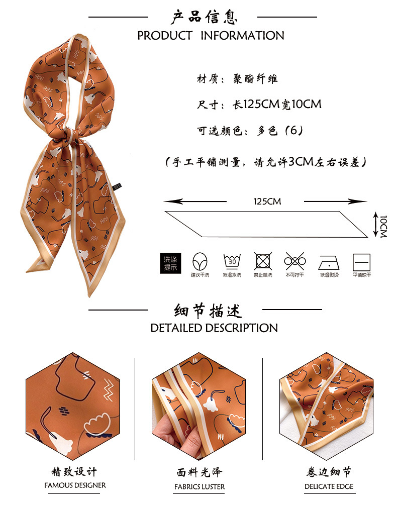 Primavera Y Otoño Estilo Coreano Versátil Doble Cara Delgada Estrecha Larga Bufanda Para Mujer Con Estampado De Leopardo Cinta Bufanda Decorativa De Verano De Doble Uso Delgada display picture 16