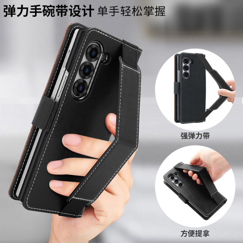 Samsung Fold6 携帯電話 PU レザーケース、ビジネスカードホルダー、Fold5 携帯電話ケース、磁気フリップ保護ケースに適しています。|undefined