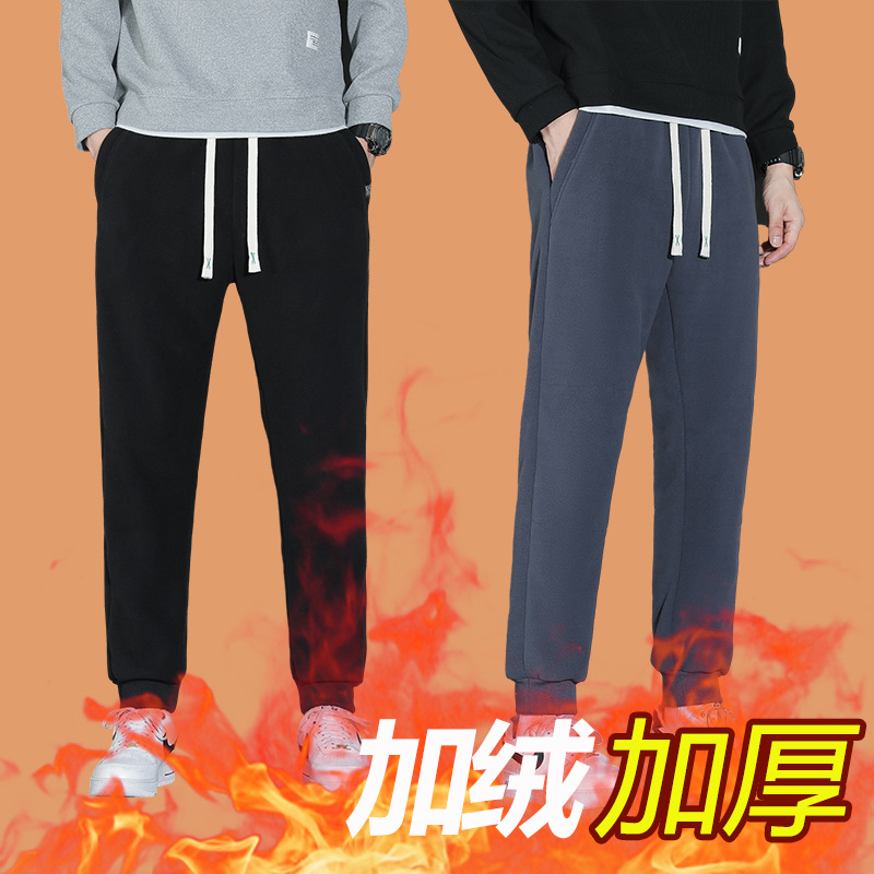 Pantalones de terciopelo de doble cara, pantalones de moda casuales de terciopelo de hombre, pantalones de calentamiento gruesos, pantalones deportivos de hombre grandes.