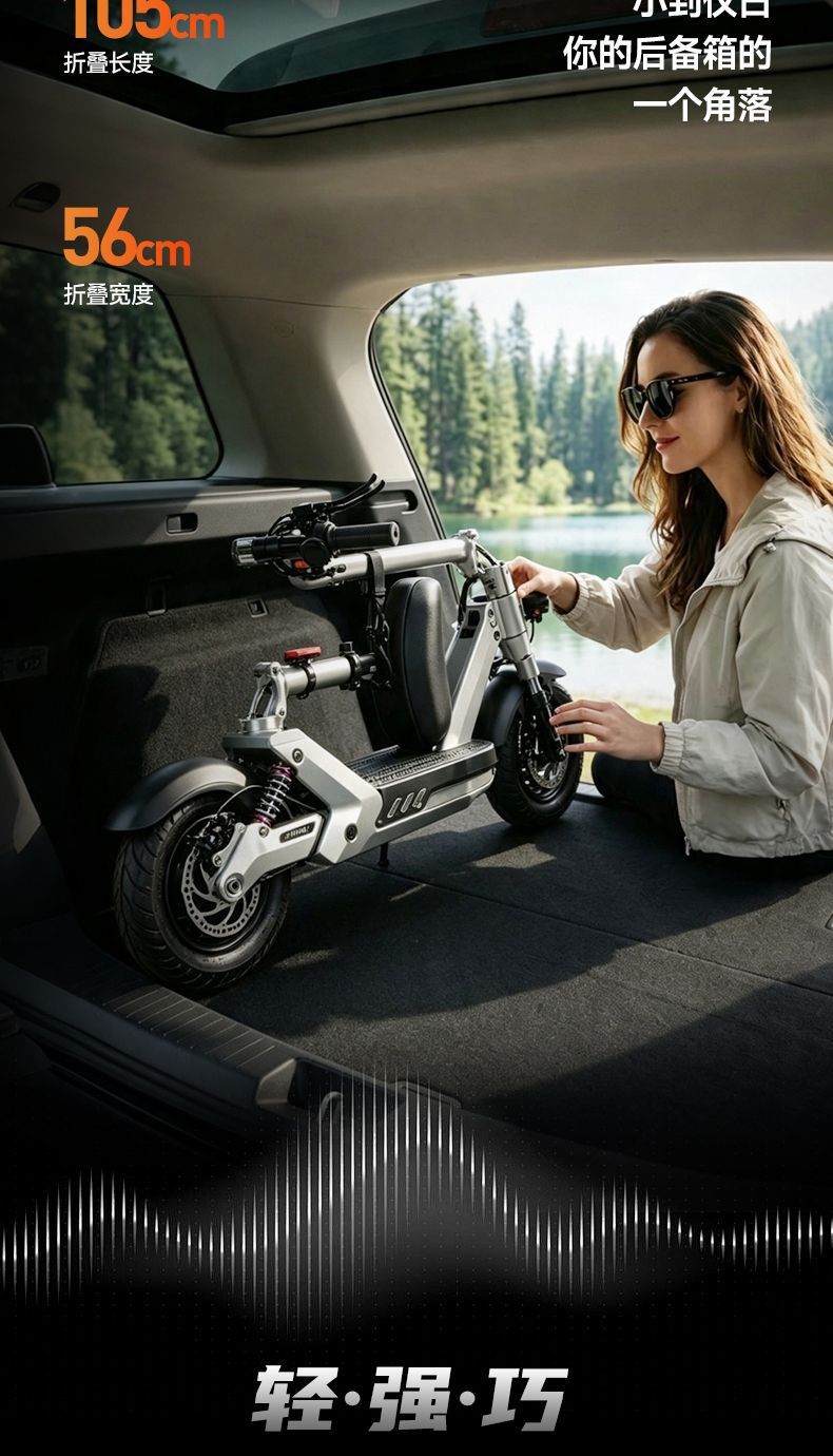 Cross-Border Electric Scooter, Aluminum Cast Folding Electric Vehicle, Lithium Battery-Powered Two-Wheeled Mini Electric Scooter