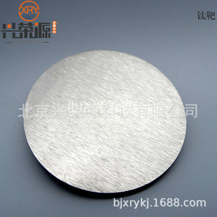 �߼�⁰� 99.99%ֱ��300mm ⁉K ⁰� ⁰вļ���V�ĬF؛