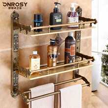 ✅免打孔毛巾架欧式仿古浴室卫生间洗手间双层置物架壁挂卫浴挂件