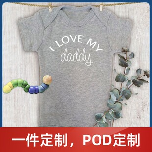 �羳 ��ɫ�냺����ƨ���Ķ���DIY��ĸ���e0-1�q�����B�w������