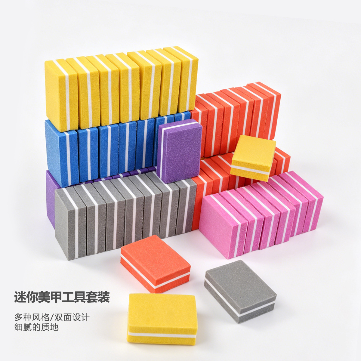 Nail Polishing Sponge Mini Square Double-Sided Polishing and Shaping Tool, Nail File, Tofu Block High Elasticity Sponge File