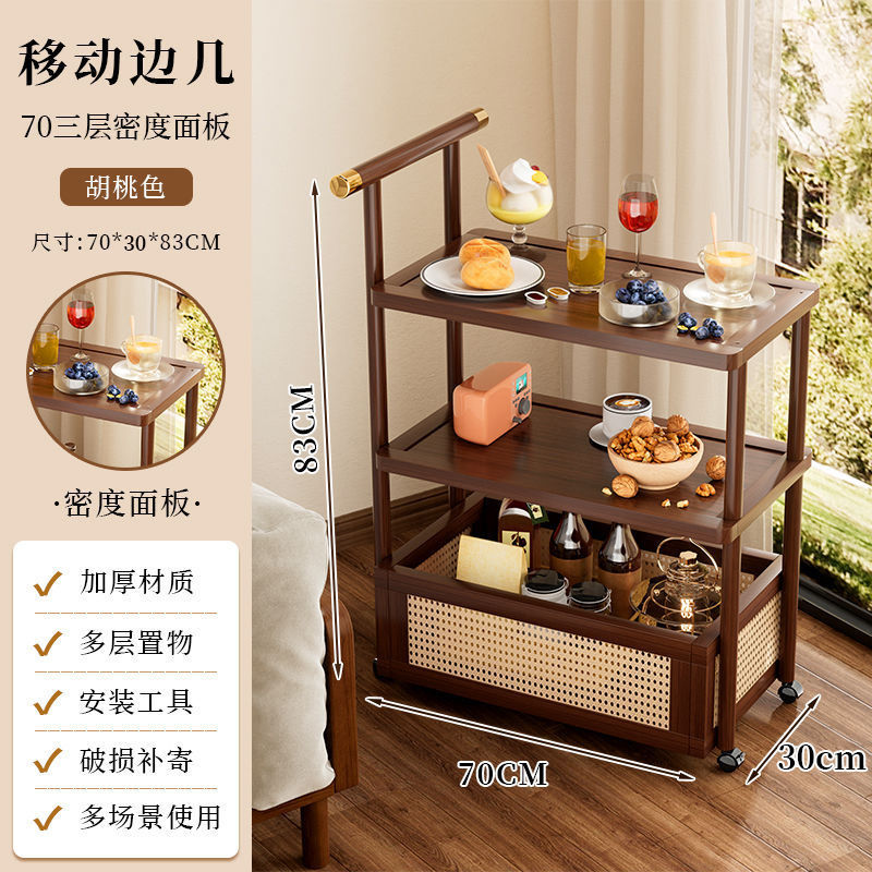 [두꺼운 보강재] 월넛 컬러 - 3겹, 길이 70m