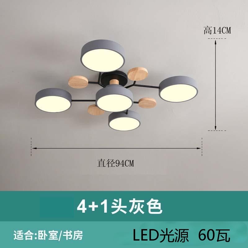 跨境北欧风客厅吸顶灯现代简约日式民宿卧室灯创意马卡龙led吊灯|undefined