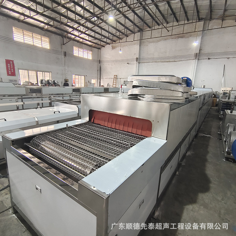 ̩Ӧͨʽѹϴ豸 ܳϴ