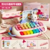 Carrot Rabbit + 16-hole Harmonica [Free Lanyard] ✅Exquisite Gift Box