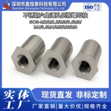 不锈钢通孔压铆螺母柱铆柱六角螺柱SOS-M2M2.5/M3/3.5M3/M4M5M6M8