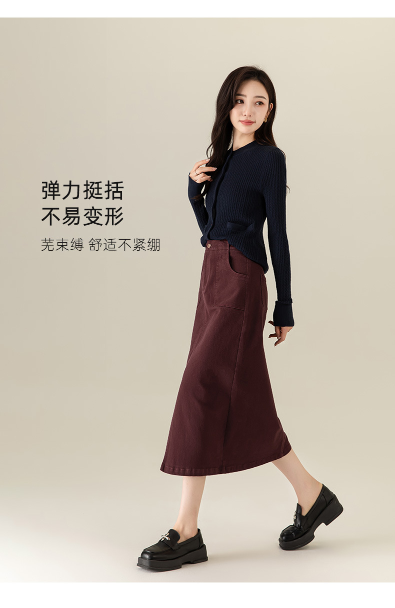 Váy denim đỏ nữ dài trung bình, cạp cao, xẻ tà, dáng thẳng — Màu đỏ Angora chi tiết 17