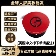 法国正品大牌权力红气垫BB霜2号3号水感粉底液15g遮瑕保湿不脱妆
