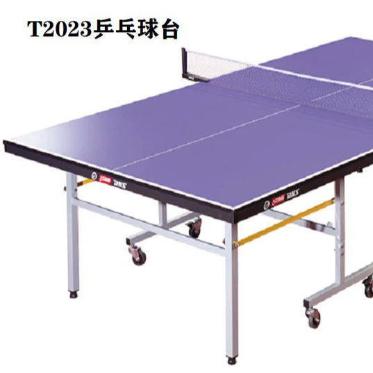 Красный стол для настольного тенниса Double Happiness T2023, домашний складной передвижной стандартный стол для настольного тенниса, портативный