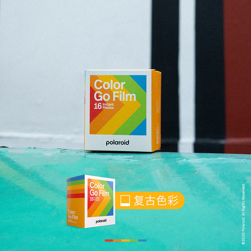 宝丽来Goシリーズの写真用紙の白い枠の黒い枠のピンクの青い枠の紫色の枠のGOカメラの専用の復古のフィルム|undefined
