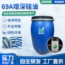 ����69A������Ϳ����ɫ�������G��������ܛ����һ������������
