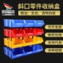 物料定制斜口塑料零件盒