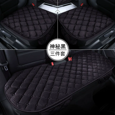three-piece warm single piece — Seat cushion, seat cover - diamond-velvet-black-three-piece-set