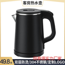 ���ƽz늟�ˮ��0.8L��ˮ�ؾƵ��e�^�ͷ����ò��P��ԄӔ�늟�ˮ��