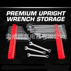跨境Wrench holder扳手收纳储物架可容纳20个扳手工具收纳整理架
