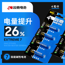 4���p¹�O��늳�7̖1.5v��늳��|�ԟo����˃�ͯ����ҕ�b����