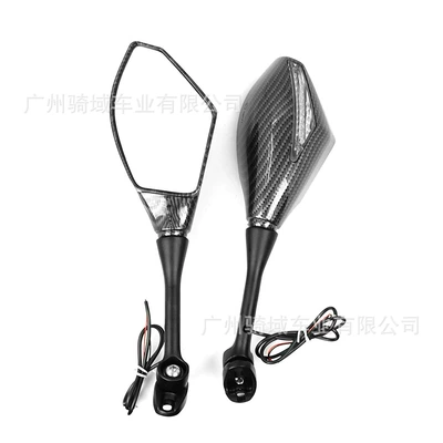 New sports car rearview mirror Motorcycle rearview mirror - snake-skin-pattern-double-lamps-a-pair