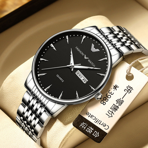 New Men's Watch Waterproof Steel Band Business Dual Date Quartz Men's Watch Cross-border