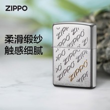 zippo�����־28642����ú�ʹ���������Ը���ֵ��������֮��֥