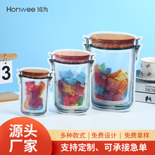 现货梅森瓶异形包装袋家用食品保鲜密封袋保鲜防潮便携封口袋定制