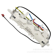 纳米稀土加热管家用饮水机壁挂炉破壁机净水机开水机水龙头发热体